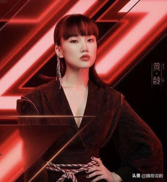 黄龄成团感言引发猜测，工作室晒视频回应：说话本意被误会