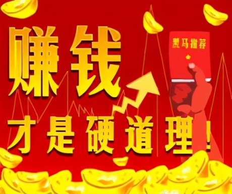 巴菲特说，别人贪婪我恐惧，别人恐惧我贪婪-投资的两大情绪考验