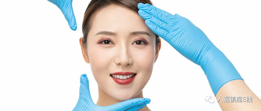 镇静镇痛丨右美托咪定、纳布啡、依托咪脂医美麻醉的三文治?
