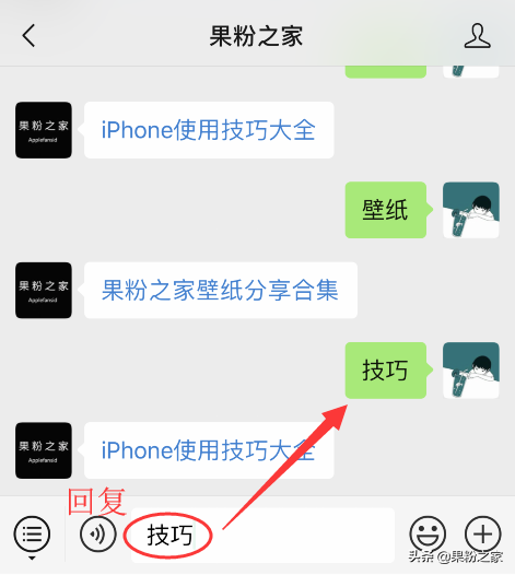 用了这么多年，你认识自己的iPhone吗？