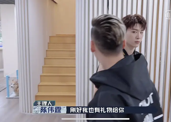 Chen Weiting invites Fan Chengcheng to bathe together, wei Daxun joins bathhouse child big triangle, CP pink knock arrived