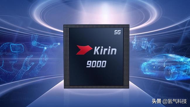 7月手机处理器排行，华为已经名落孙山