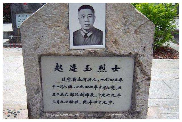 79����Խս���������������װ���Աȣ���֪ʤ�����ö�ô����