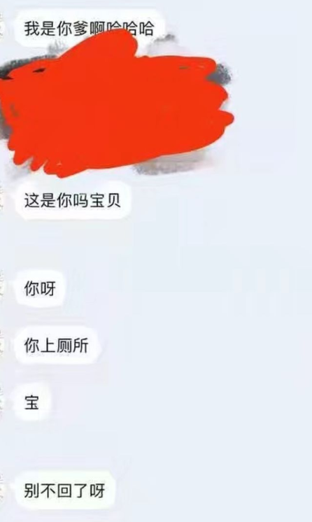 网友怒了！上海男高中生女厕偷拍，还理直气壮用照片威胁女同学？