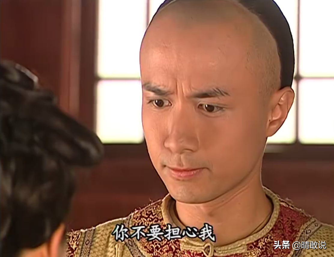 《还珠格格》：自打小燕子认识了夏紫薇，委屈