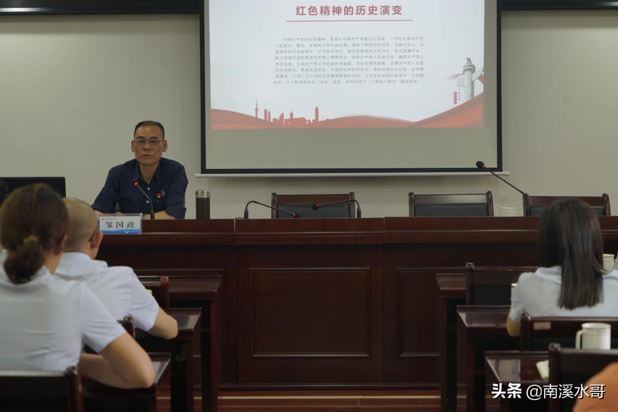 衡阳县城建投：感受历史演变，赓续红色精神