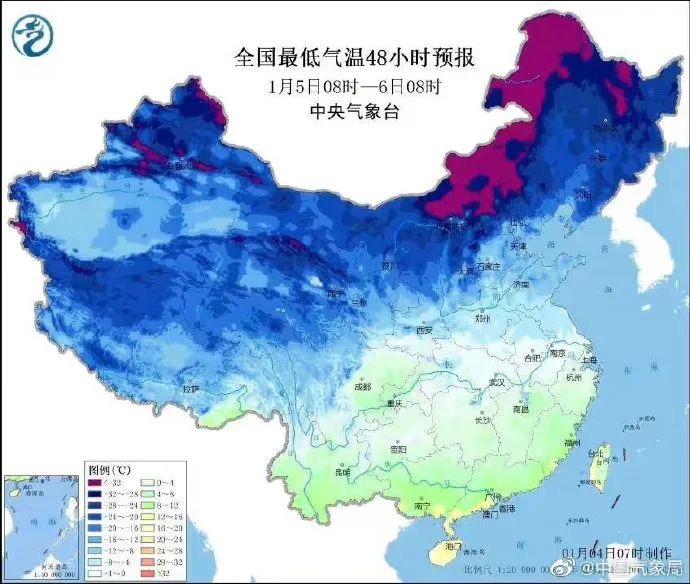 降温+阵风！陕西局地直降10℃ 西安部分地区迎小雪