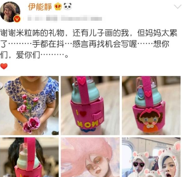 为姐姐综艺太刻苦，金晨片场穿古装练习女团舞，别有一番风味