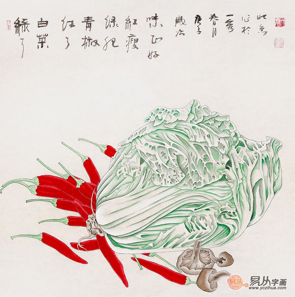 餐厅应该挂什么画？国画大师王一容的作品，兼具美学和收藏价值