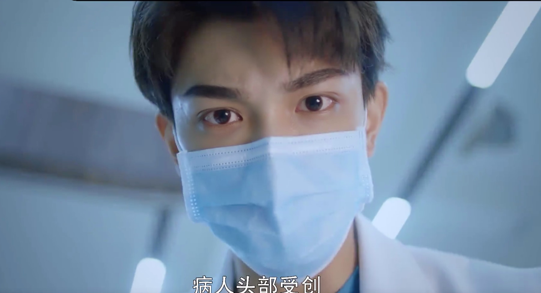 傻白甜偶像剧又火一次，在颜值面前剧情差不算