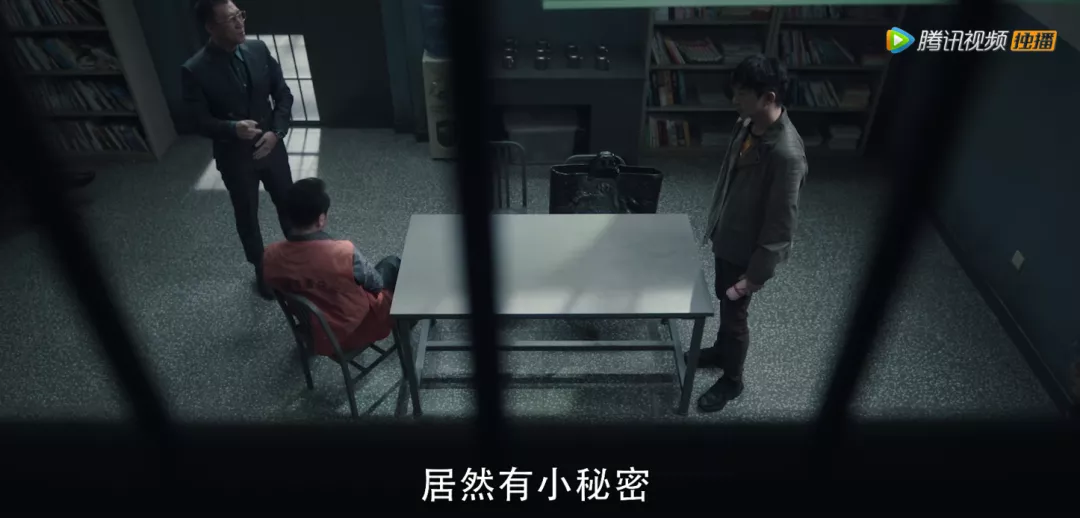 裸贷、贪污、lun奸,这剧全员狠人