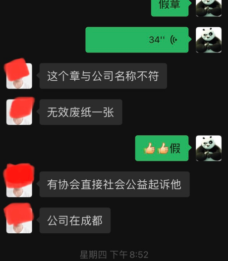 二手车检测失误十倍退款，好拿吗？