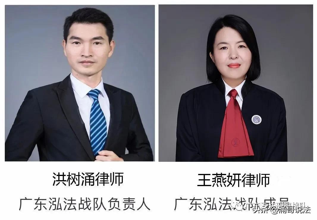“夫妻都被抓”的该如何有效辩护?