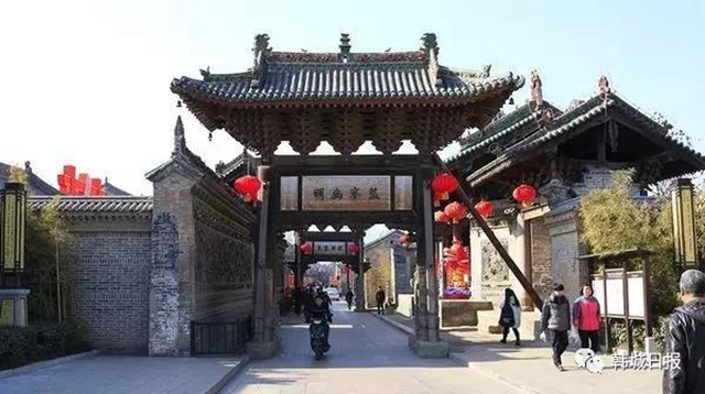 12月7日 渭南文化旅游資訊微報(bào)（組圖）