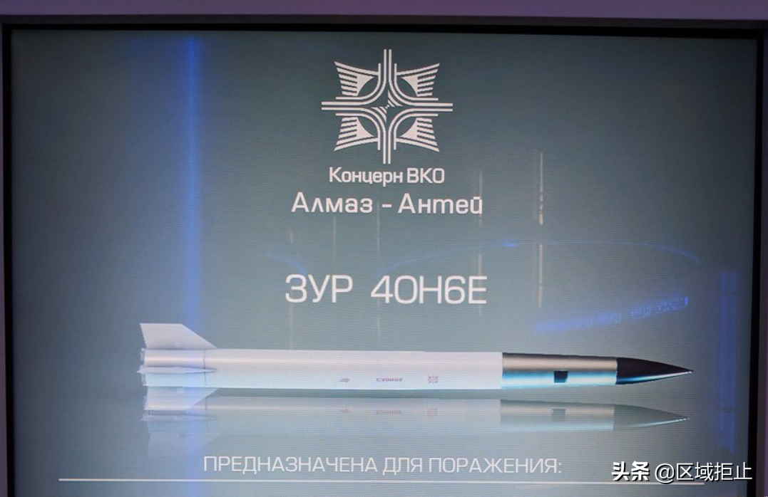 新一代防空导弹问世，可击落400里外隐身战机，俄：多少钱都不卖