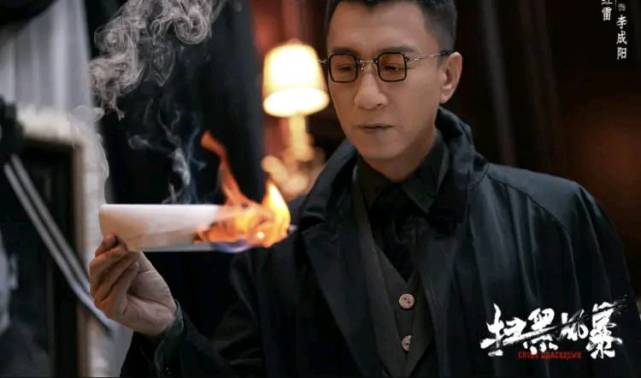 狂刷5集《扫黑风暴》，才明白这部剧多大胆，剧情多恐怖