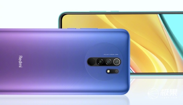 799元起！新手入门神机Redmi 9将于6月30日宣布发售