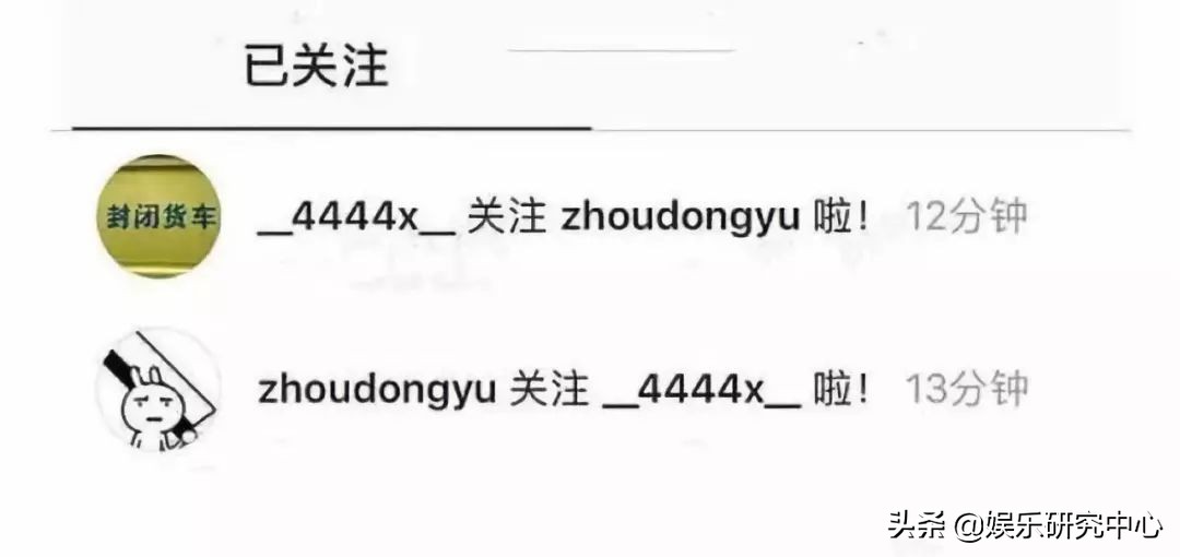 Small the Eight Diagrams: Is Dong Zijian Mom treasure male? Is rain of winter of week of 1000 royal seal exploded amour? Real hammer into shape of Yang Zi face-lifting? 