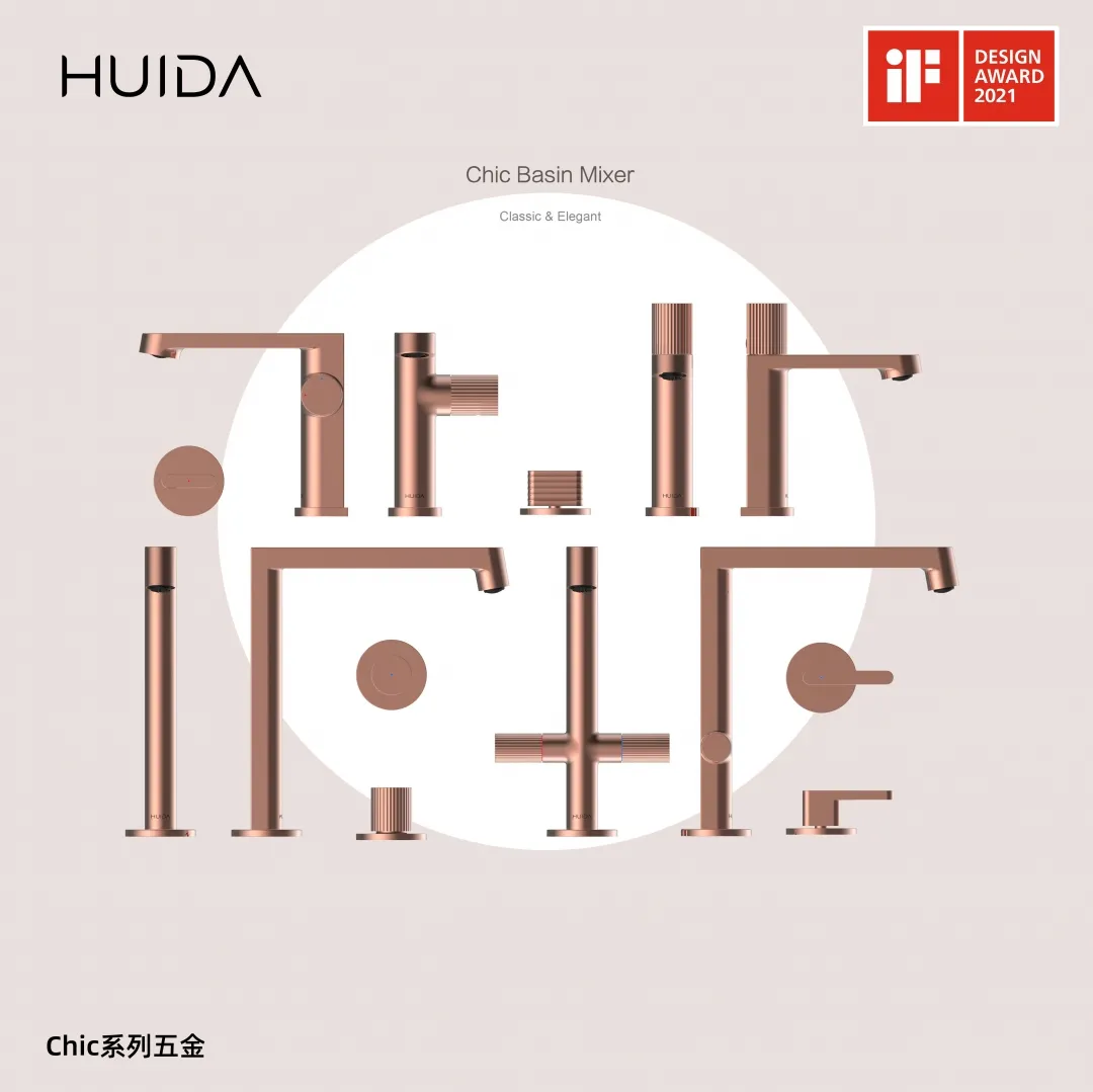 【亚博 雅博】斩获六项iF Design award 2021产品设计大奖 【亚博 雅博】斩获六项iF Design award 2021产品设计大奖