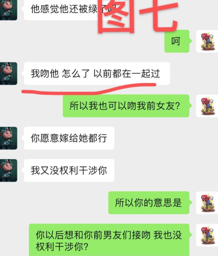 郑爽深夜发文，控诉全家账户被冻结，没钱点外卖靠着朋友救济
