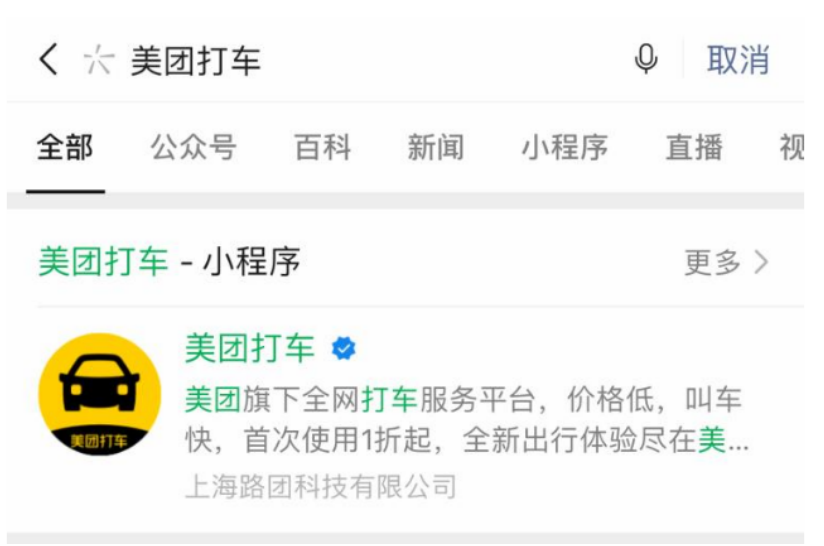 全新奥迪RS3正式发布；丰田将为东京奥运会提供3340辆保障车