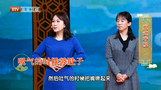 老慢支老不好，总是憋闷咳？这样吃和做，让呼吸更省力