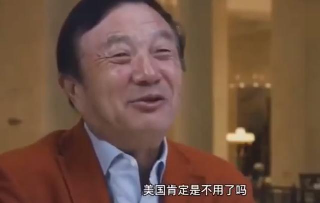 英国首相约翰逊站队特朗普！网友吐槽：不愧是“欢喜”兄弟