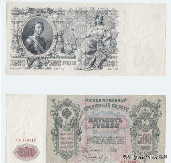 富不过三代？民国吉林城牛、韩、王三大顶级富豪如何由盛转衰