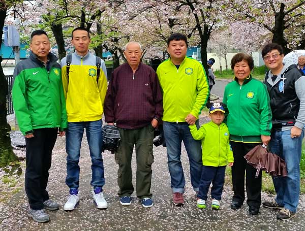 日本琦玉助威北京国安足球队亚冠赛（图）