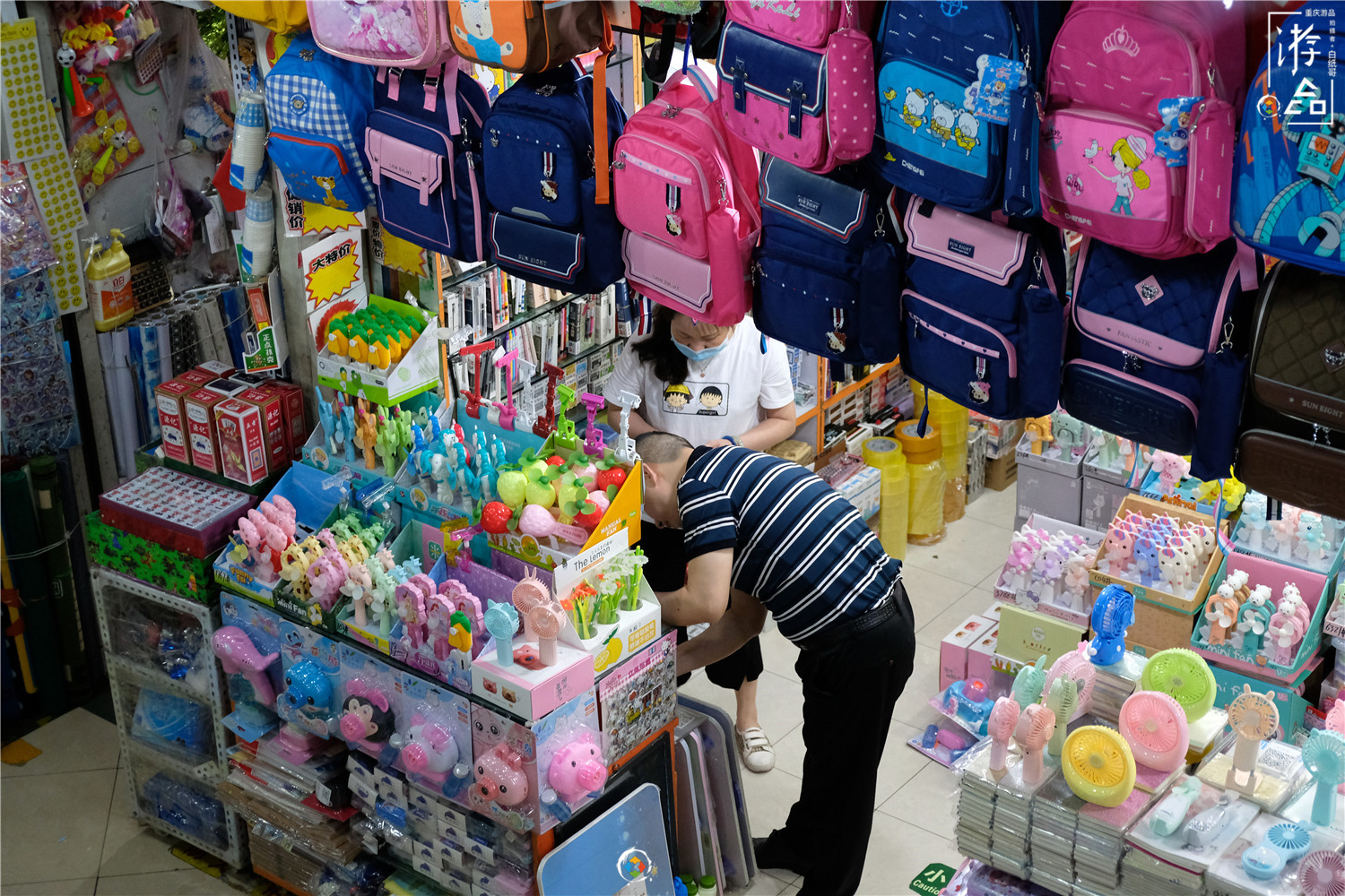 漫游山城：重庆人最爱逛的批发市场，你家里的东西或许都来自这里