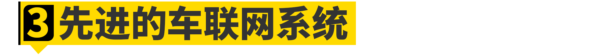 关于全新奔驰C级，你想知道的都在这了