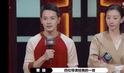 过气童星曹骏，你别挣扎了