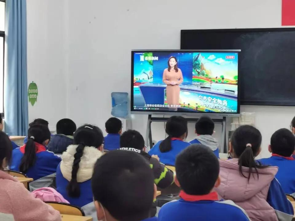 成都高新区中和小学开学第一课