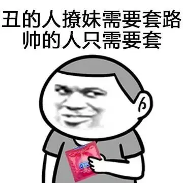 头条自媒体新手创作的3个误区，你中招了吗
