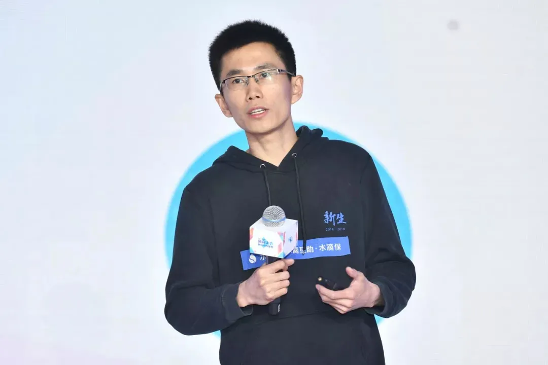 三年亏12亿，水滴上市筹钱