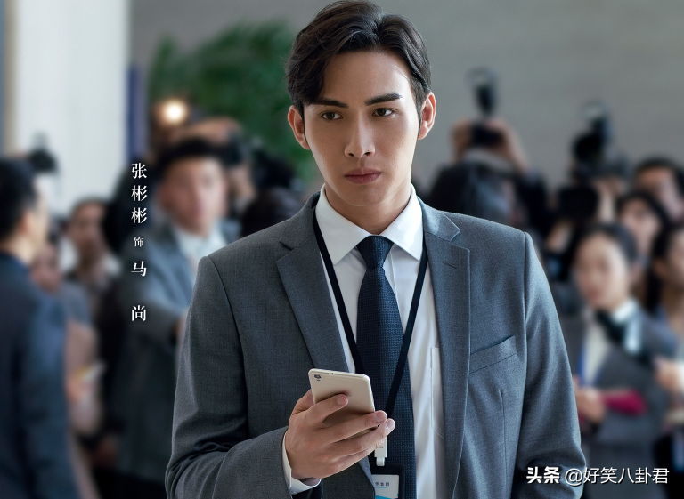 杨幂今年首部新剧定档！男主跟她太熟了，冲着豪华阵容要追到底