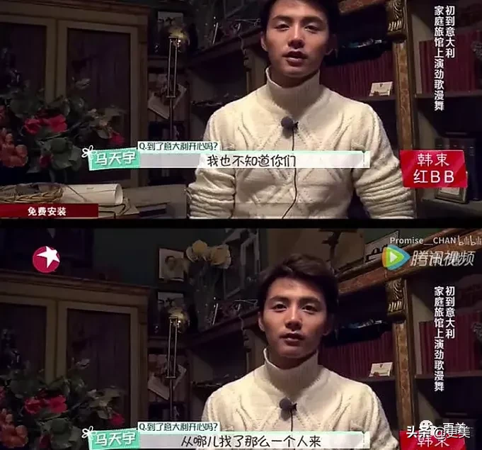 杨紫，你真的够了