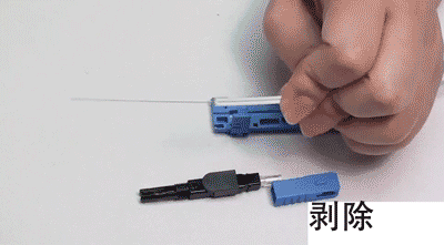 庖丁解牛帶你全面解析弱電監(jiān)控中光纖在實(shí)際施工中的具體應(yīng)用干貨