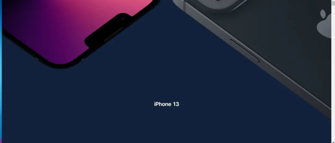 iPhone13新机选购优势:性能配置、价格更低、刘海更小、多颜色