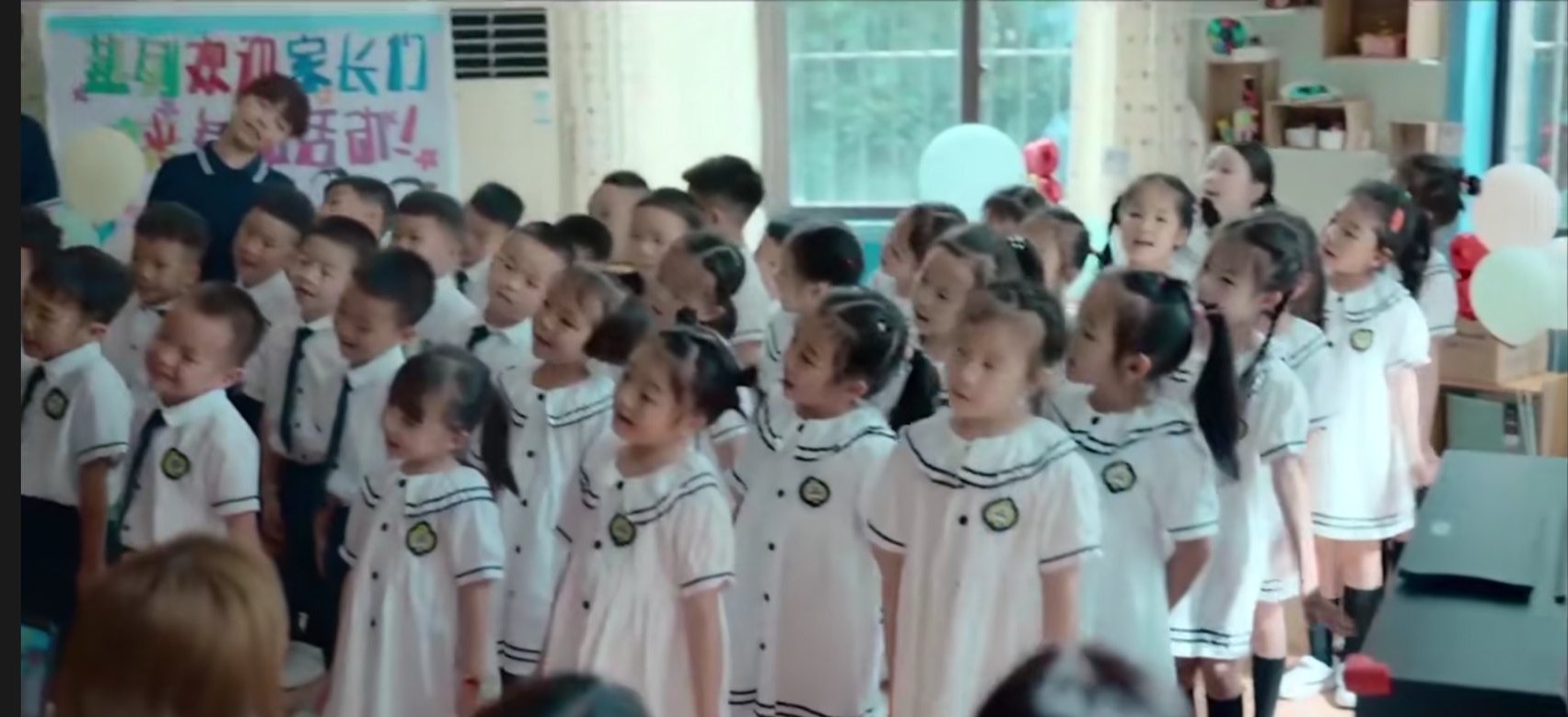 The film " my elder sister "