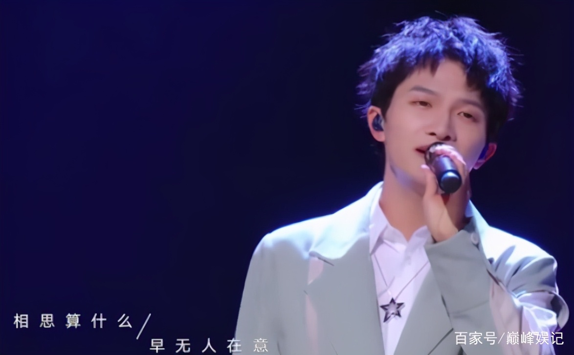 Wang Zhe starts honorable grand ceremony in all, star player is aided blast, wonderful and infinite