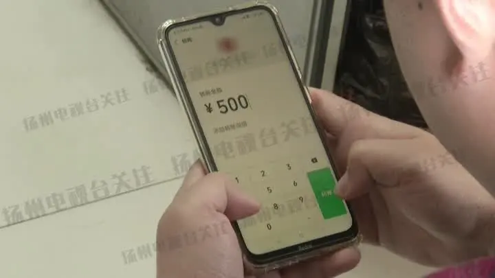 团伙潜伏“闲鱼”全国骗，扬州小伙被坑很后悔