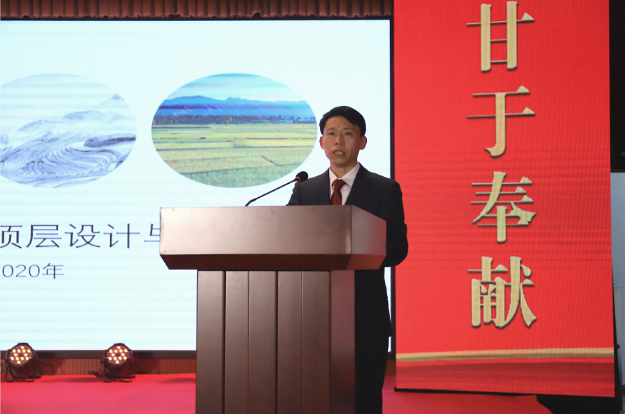 临沂市第三人民医院举行院士工作站、二期工程封顶暨管理研讨会