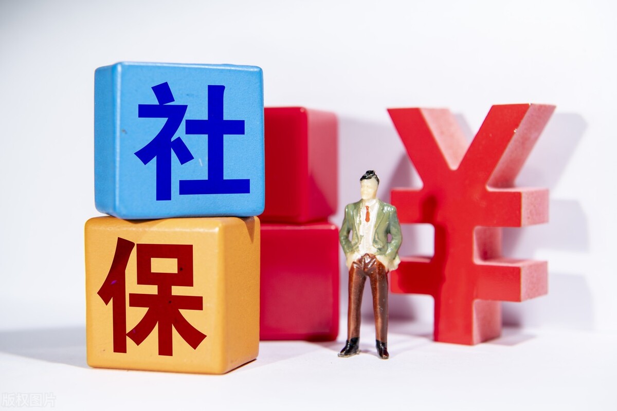 自己交社保，還是找掛靠單位，怎么做更劃算？真的少領4項待遇嗎