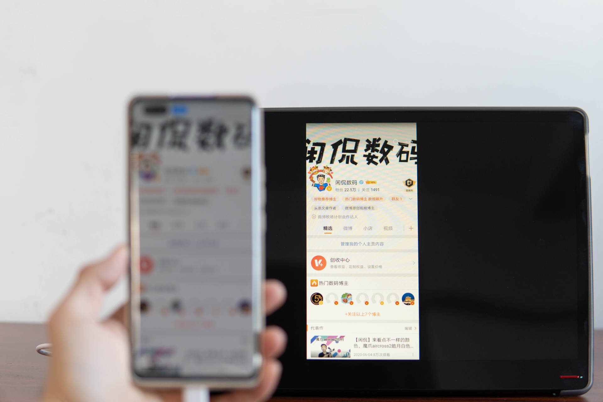 双屏办公，双倍效率，innocn 15.8寸便携显示器，打工人的贴心伙伴