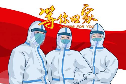 錢柏仲：解放台灣，要認清戰爭性質等五大問題，抓住絕佳機會