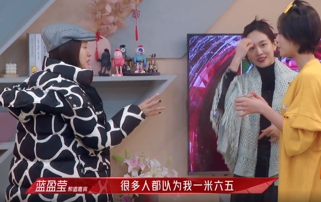 蓝盈莹的真实身高让张柏芝惊讶，其实不少女星