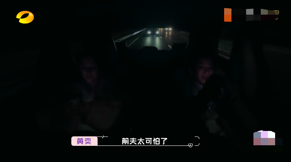 Yellow Yi former husband exposing to the sun is installed in the home 20 many photograph like the head, be pregnant to will meet with in June the home is cruel, 