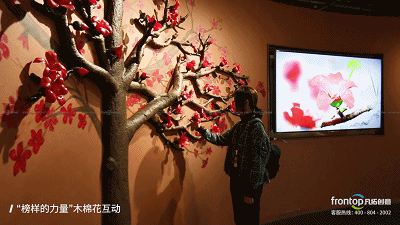 130年间电力是如何点亮万家灯火，广州电力展示