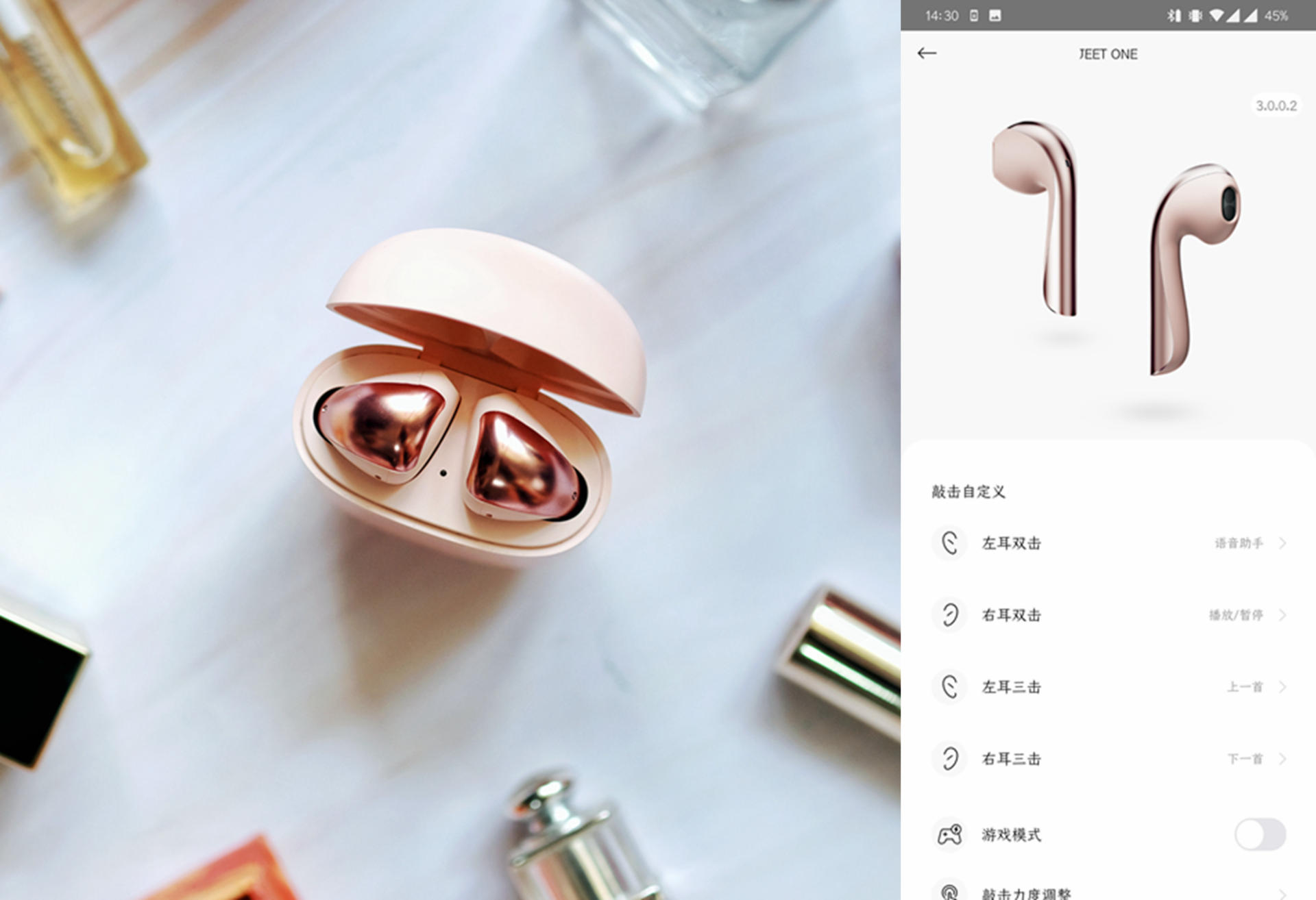 小巧通勤好选择 JEET ONE升级版体验分享